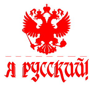        -   187 .