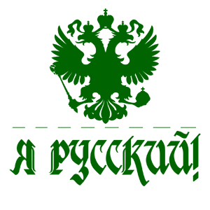        -   187 .
