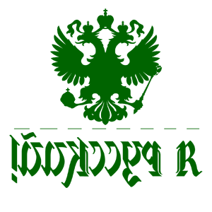           -   187 .