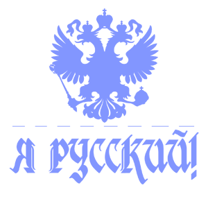        -   187 .