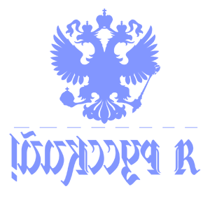           -   187 .
