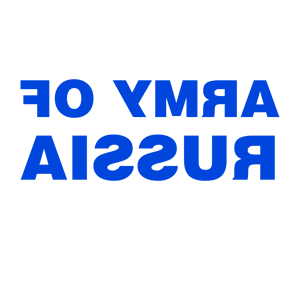      Army of Russia -   70 .