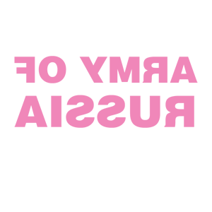      Army of Russia -   70 .