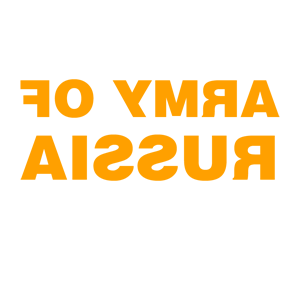      Army of Russia -   70 .