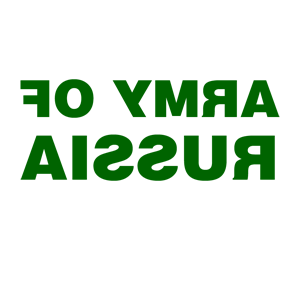      Army of Russia -   70 .