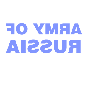     Army of Russia -   70 .