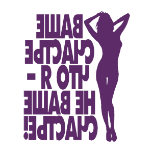        -   181 .
