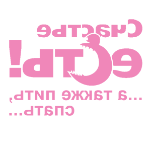        -   158 .