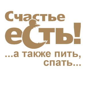 -    -   158 .