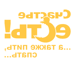        -   158 .