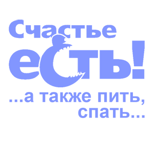     -   158 .