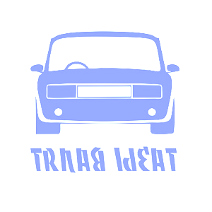        -   133 .
