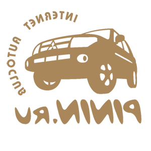    -  Autoclub Pinin.ru -   141 .