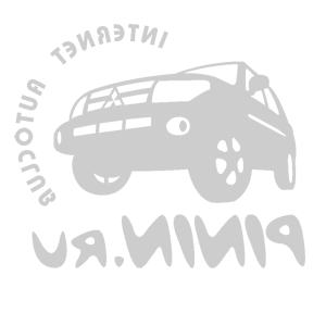    -  Autoclub Pinin.ru -   141 .