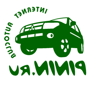      Autoclub Pinin.ru -   141 .