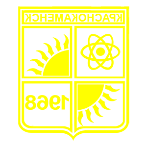        -   122 .