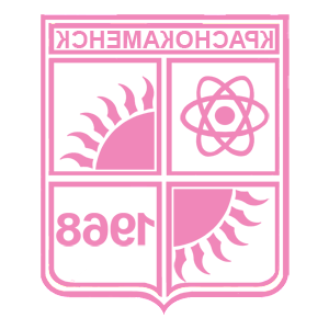        -   122 .