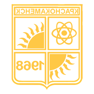        -   122 .