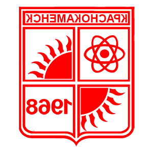        -   122 .