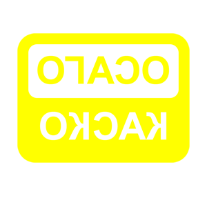       / λ -   141 .