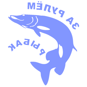         -   141 .