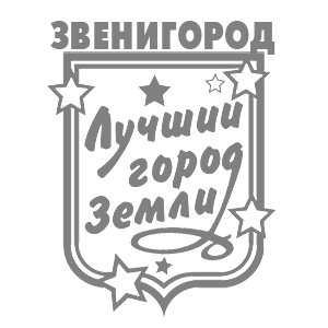    -   149 .