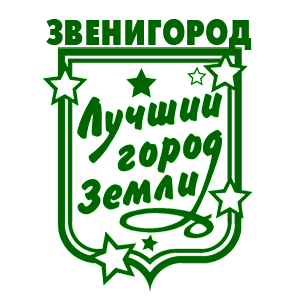    -   149 .