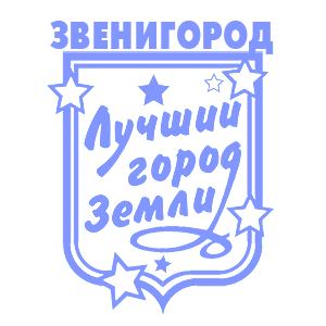    -   149 .