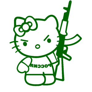      Hello Kitty   -   141 .