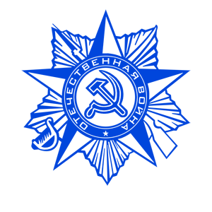      -   264 .