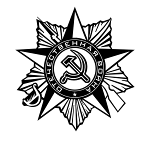      -   264 .