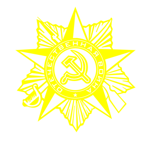      -   264 .