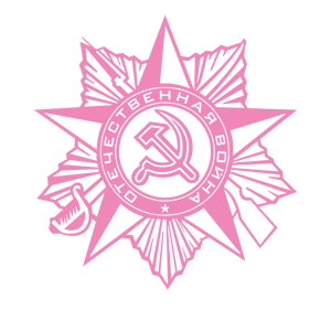      -   264 .