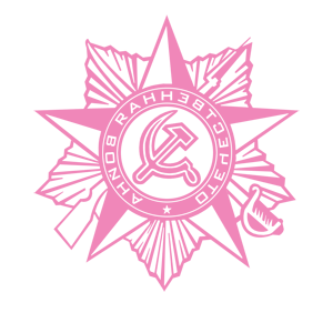         -   264 .