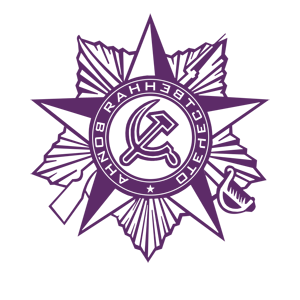         -   264 .