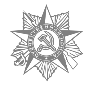      -   264 .