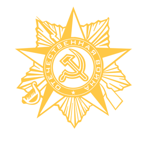     -   264 .