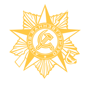         -   264 .