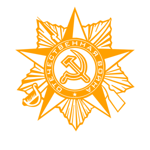      -   264 .