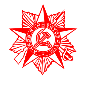         -   264 .