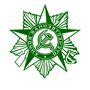         -   264 .