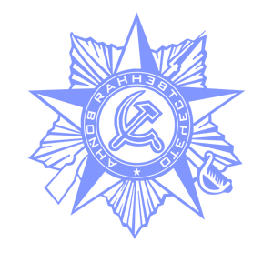         -   264 .