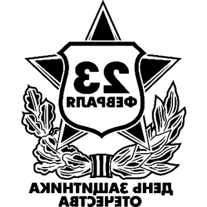      23  -   345 .