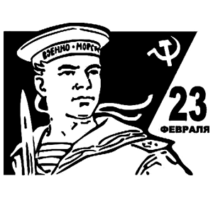  23 