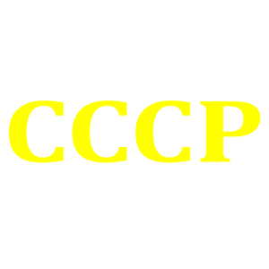   л -   5 .