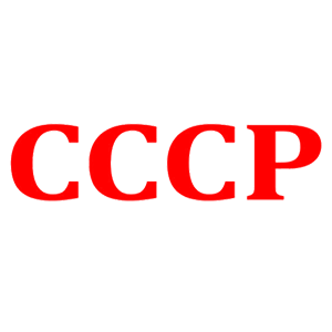   л -   5 .