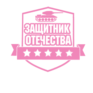   23  -   151 .