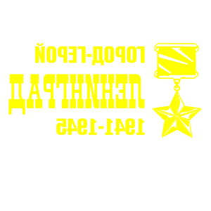      -  -   110 .