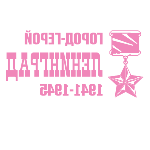      -  -   110 .