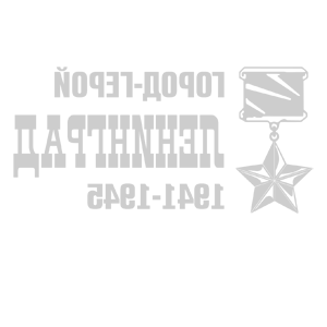      -  -   110 .